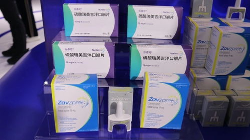 進博會 新藥集聚，疾病治療領(lǐng)域迎來新進展