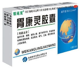 福建三利醫藥產品中心 專注品質，守護健康